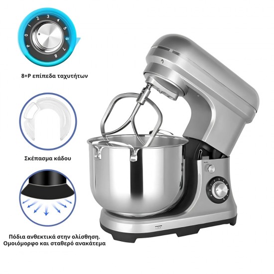 MK-8602 Food Mixer 12 lt.